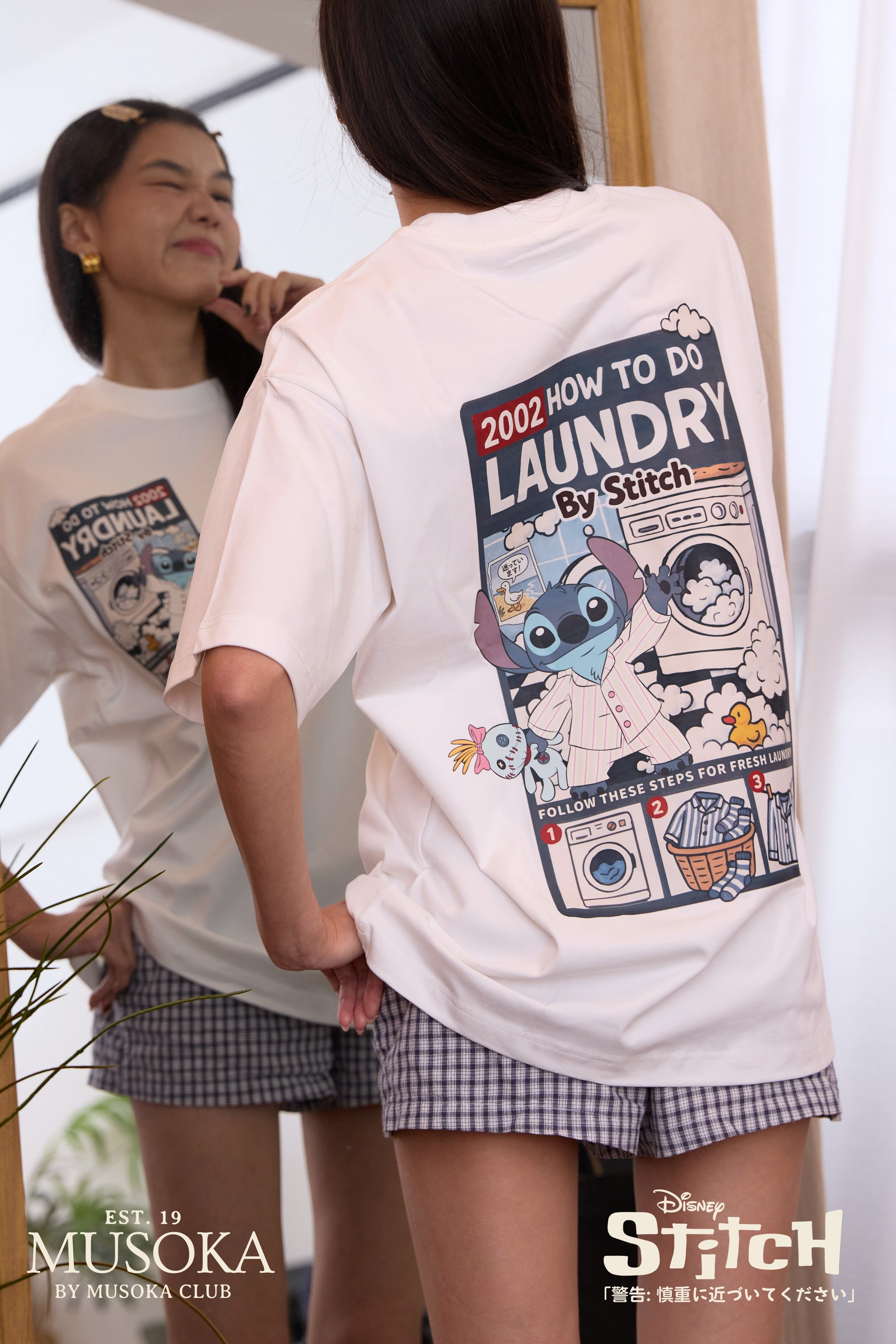 PREORDER | Laundry Time with Stitch – musoka