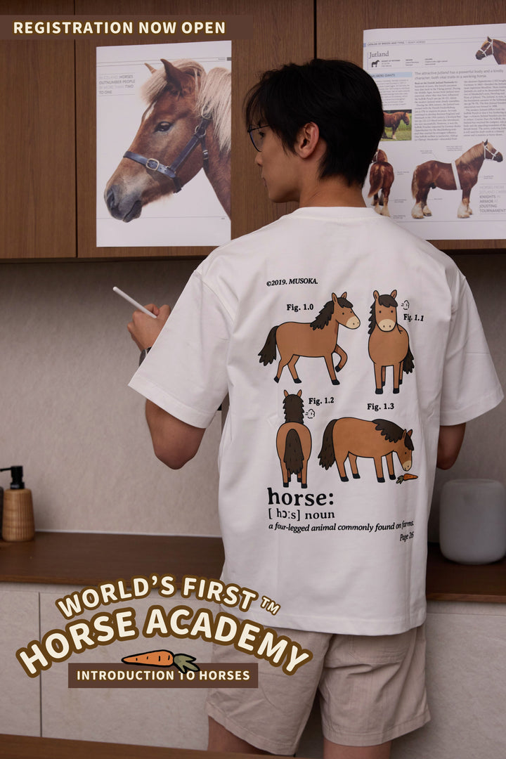 PREORDER | Horse(n.)