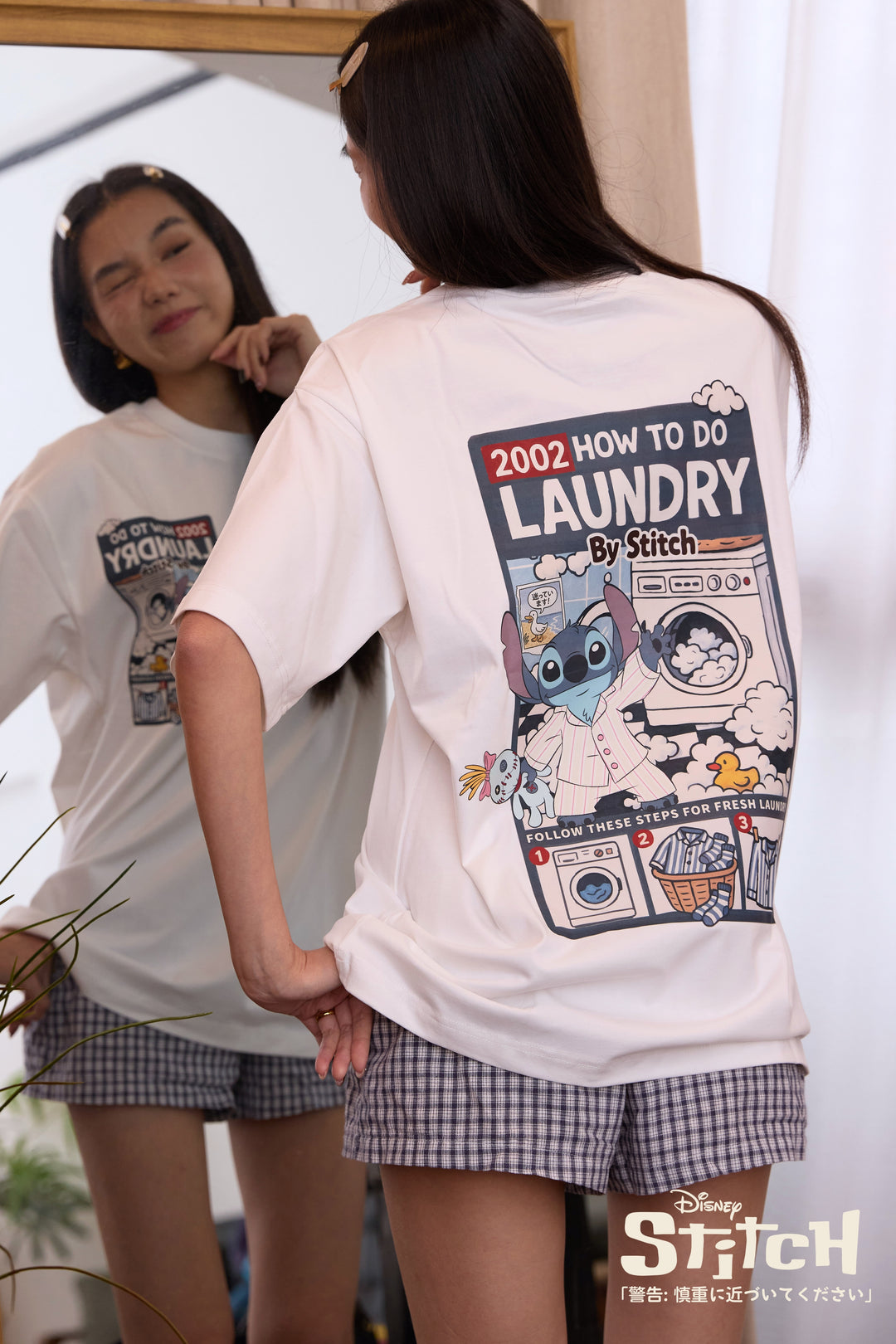 PREORDER | Laundry Time with Stitch