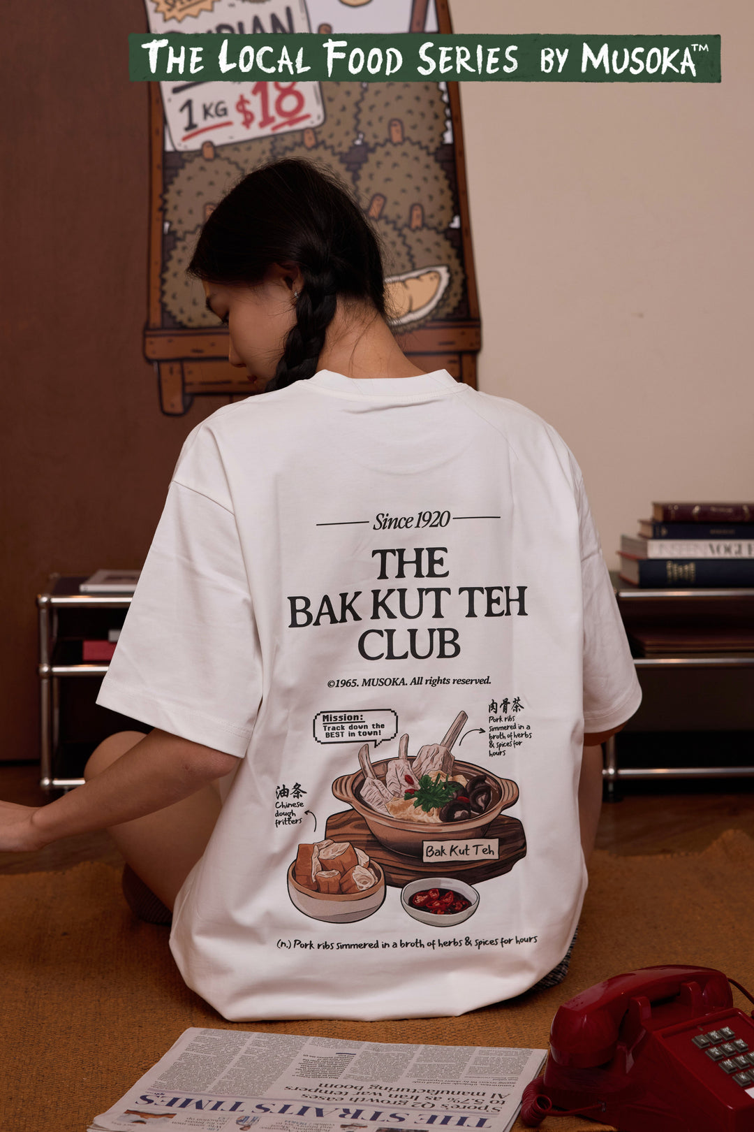 BACKORDER | The Bak Kut Teh Club