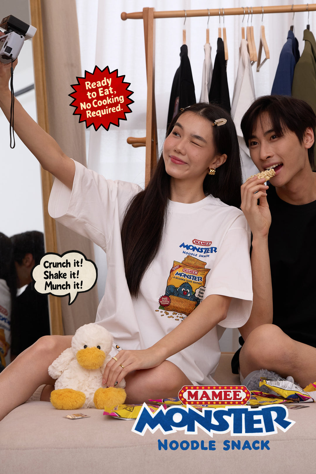 POV: YOU'RE A PACKET OF MAMEE MONSTER SNACK