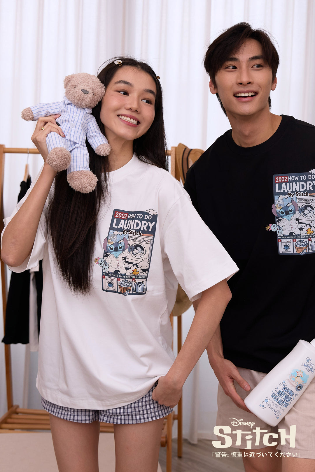 PREORDER | Laundry Time with Stitch