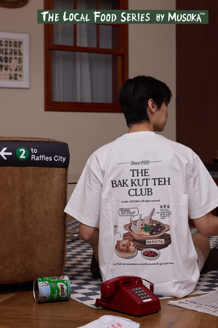 BACKORDER | The Bak Kut Teh Club