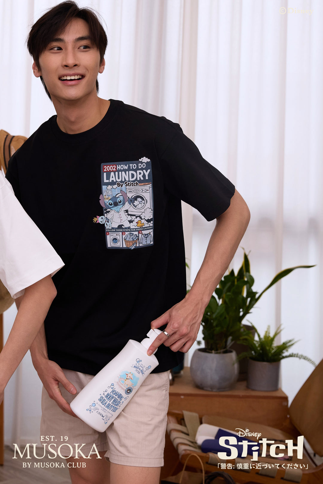 PREORDER | Laundry Time with Stitch (COAL-BLACK™)