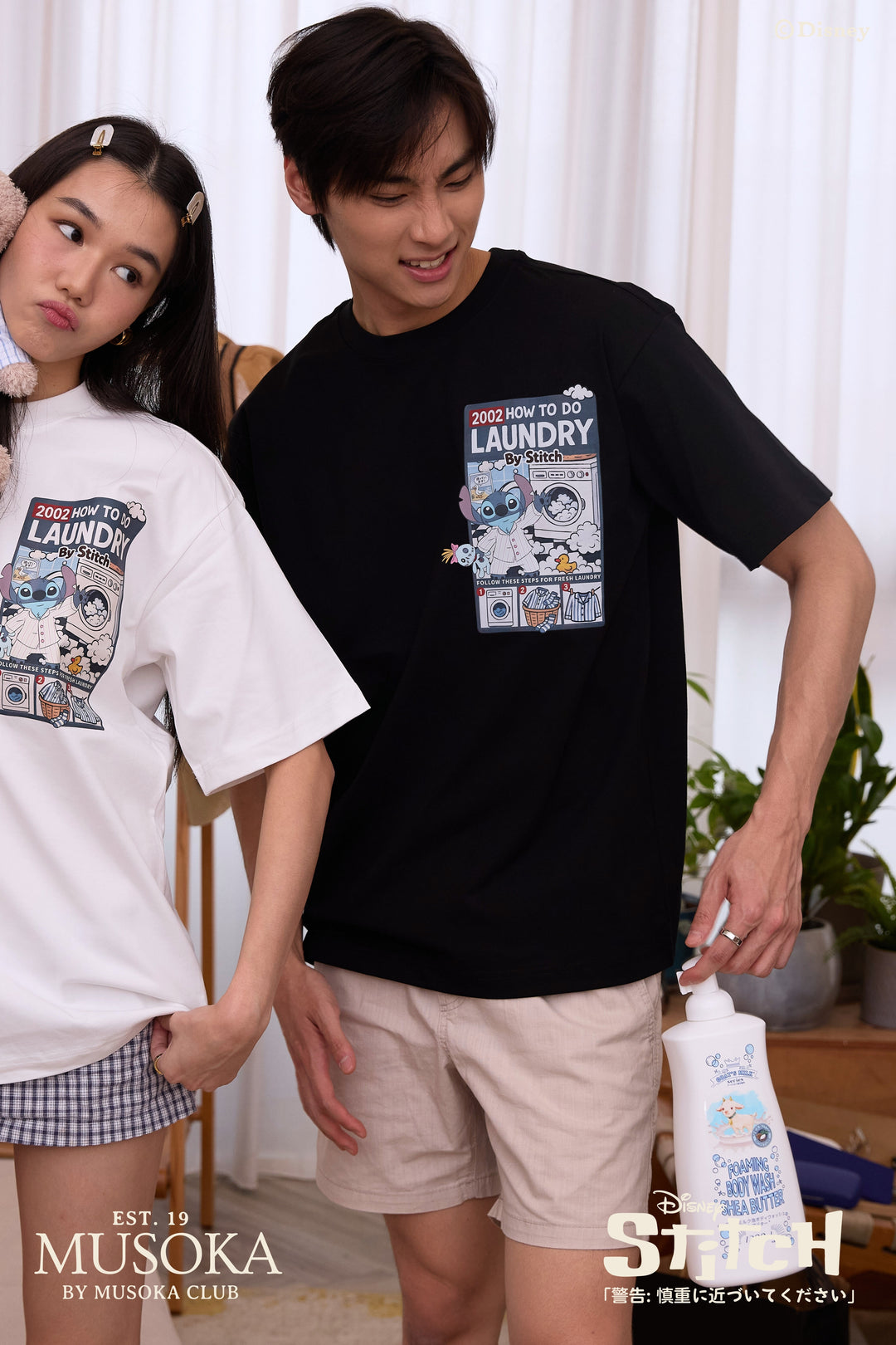 PREORDER | Laundry Time with Stitch (COAL-BLACK™)