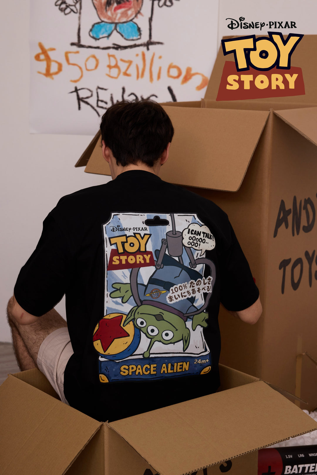 PREORDER | SPACE ALIEN - "I CAN TALK!" (COAL-BLACK™)
