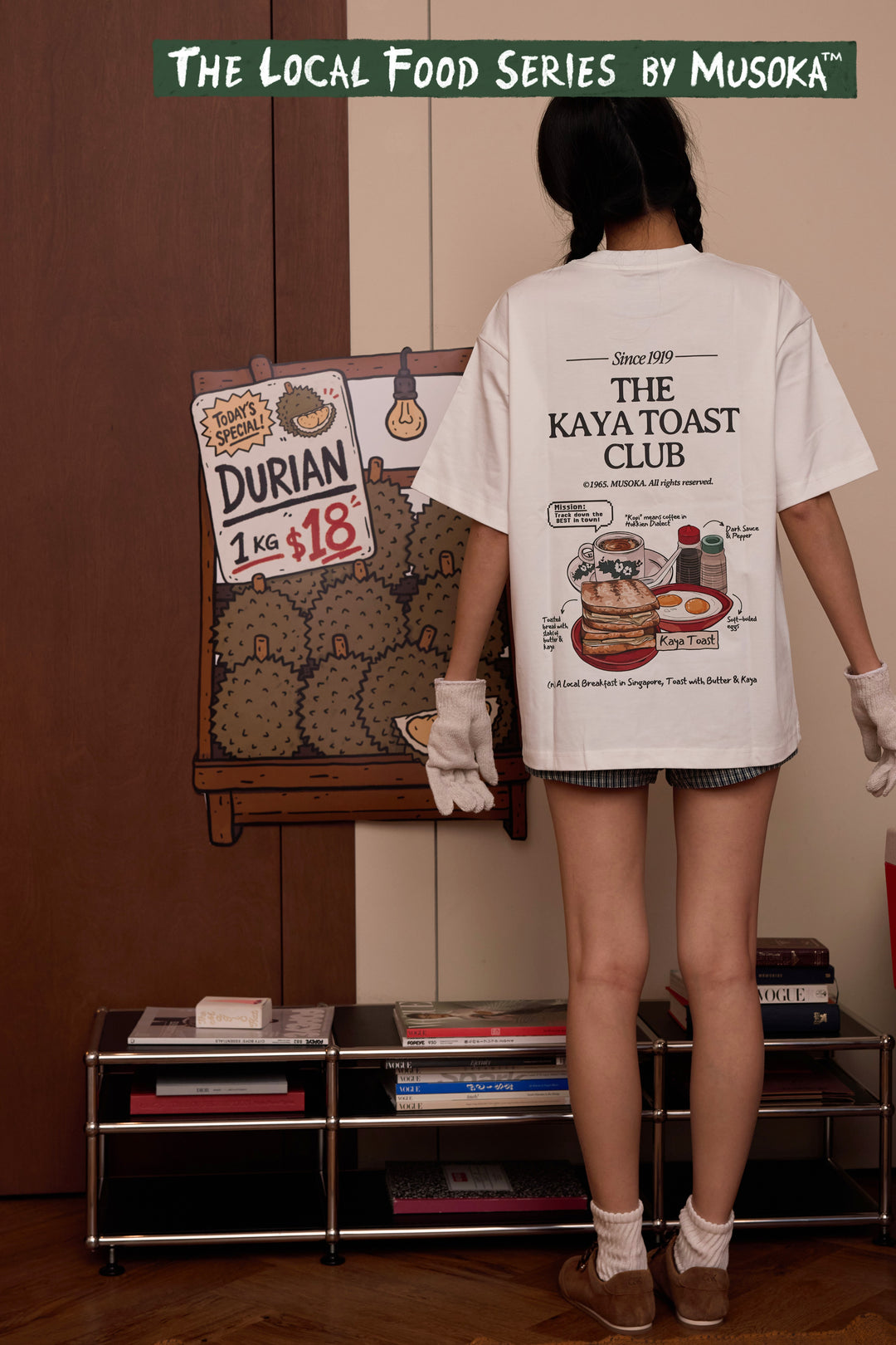 BACKORDER | The Kaya Toast Club