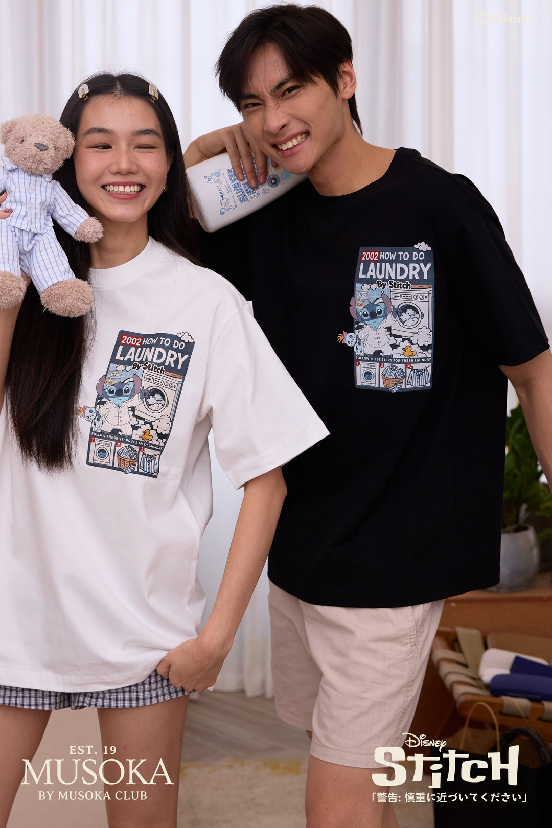 PREORDER | Laundry Time with Stitch (COAL-BLACK™)