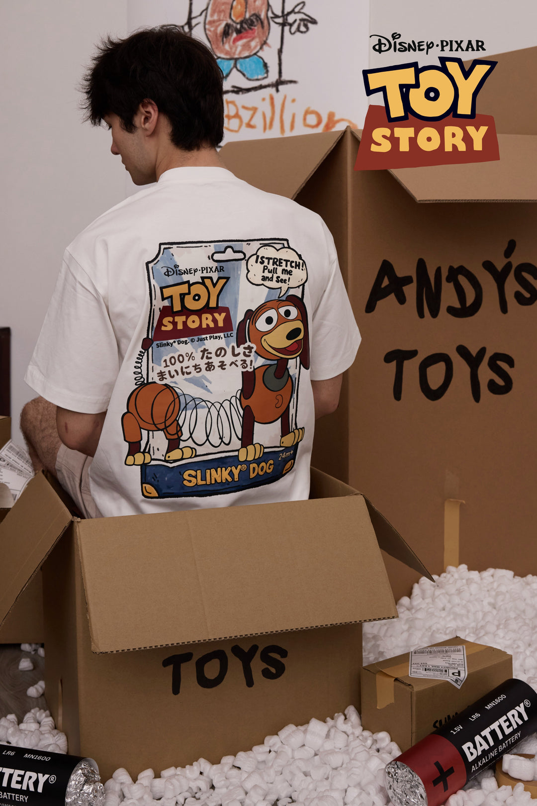 PREORDER | SLINKY® DOG - "PULL ME AND SEE"