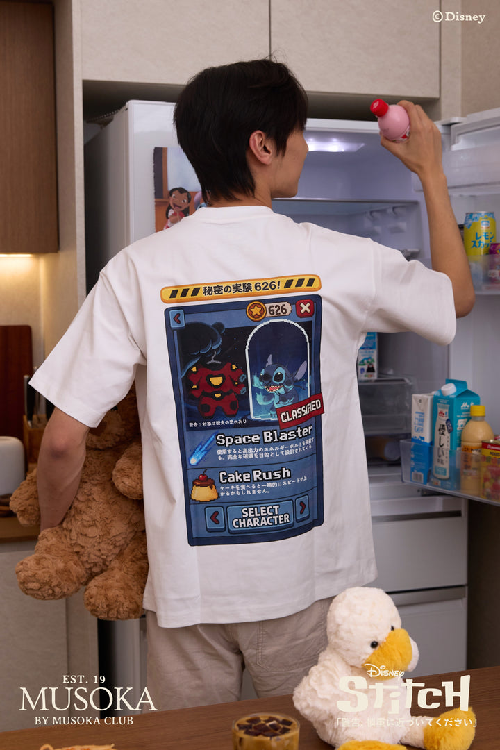 PREORDER | WARNING: PLAYER 626 HAS ENTERED THE GAME