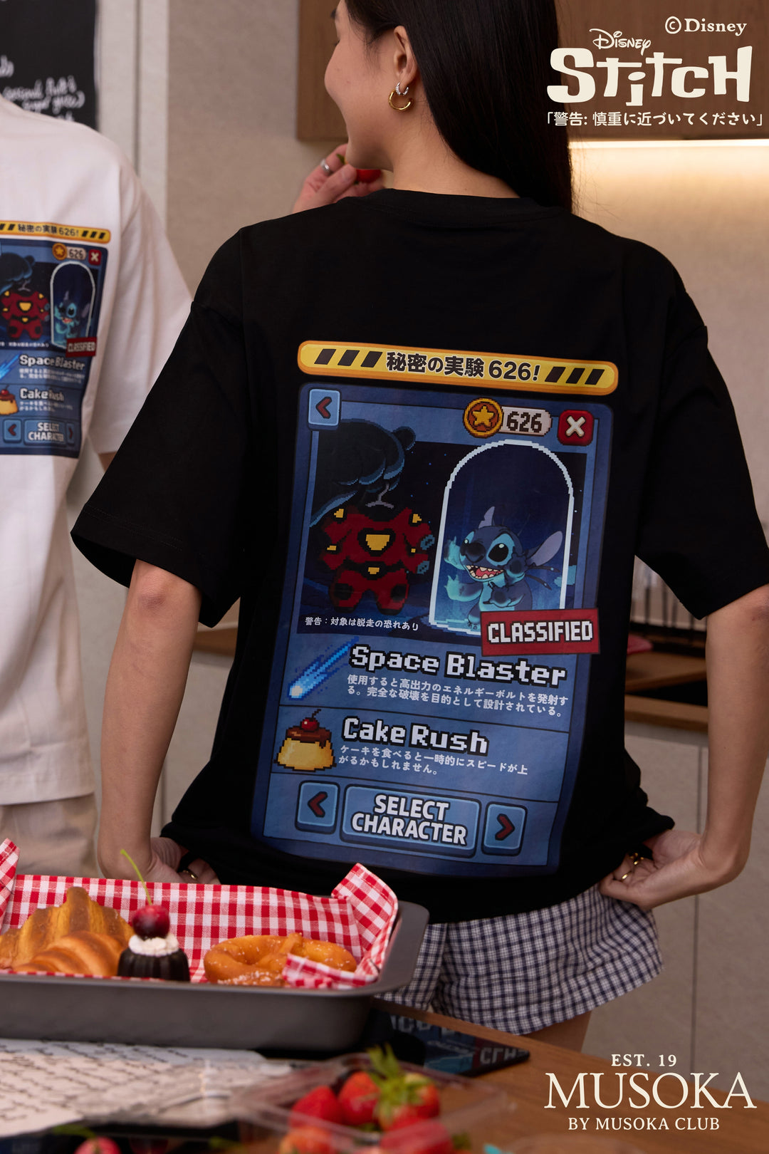 PREORDER | WARNING: PLAYER 626 HAS ENTERED THE GAME (COAL-BLACK™)