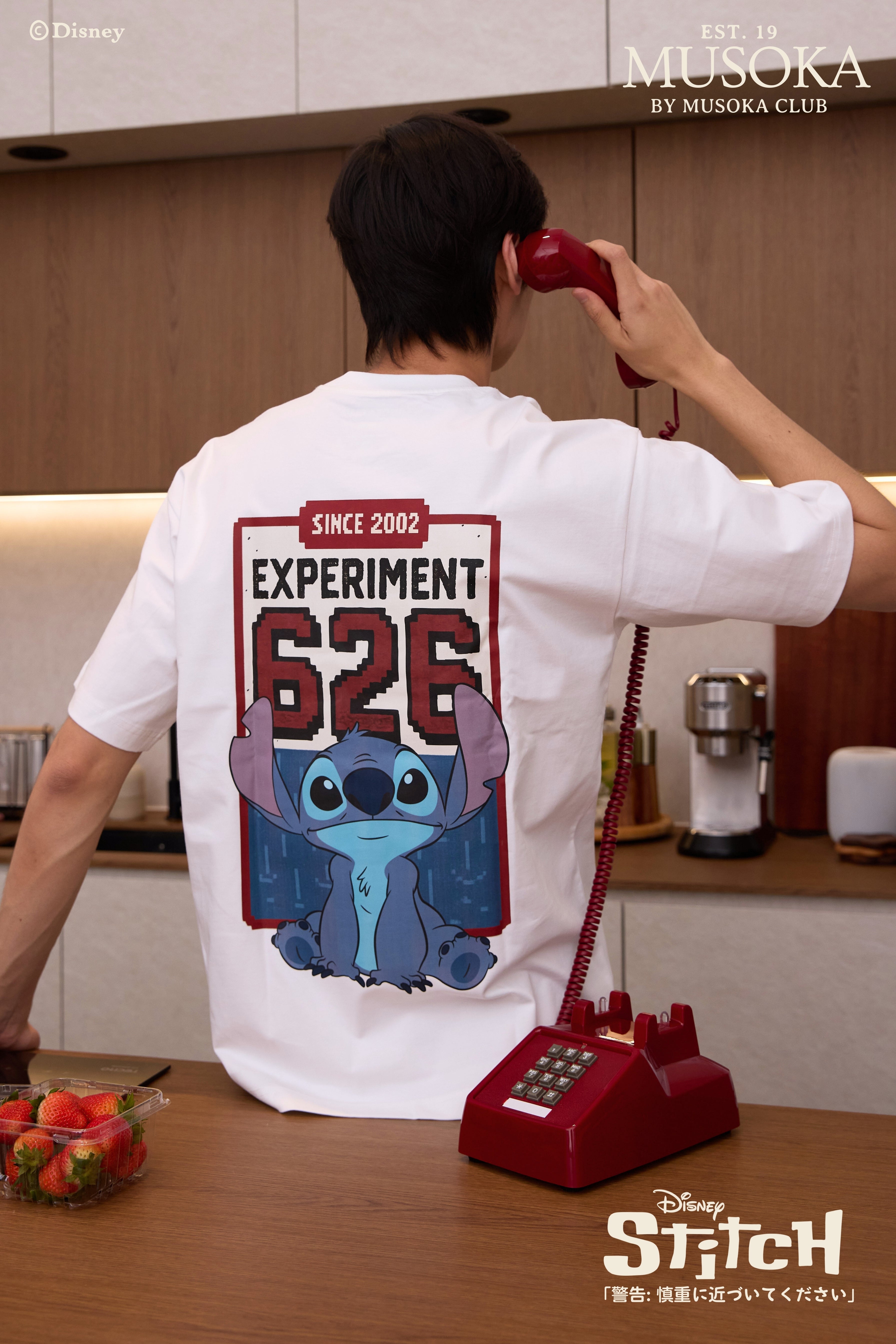 PREORDER | EXPERIMENT 626 – musoka