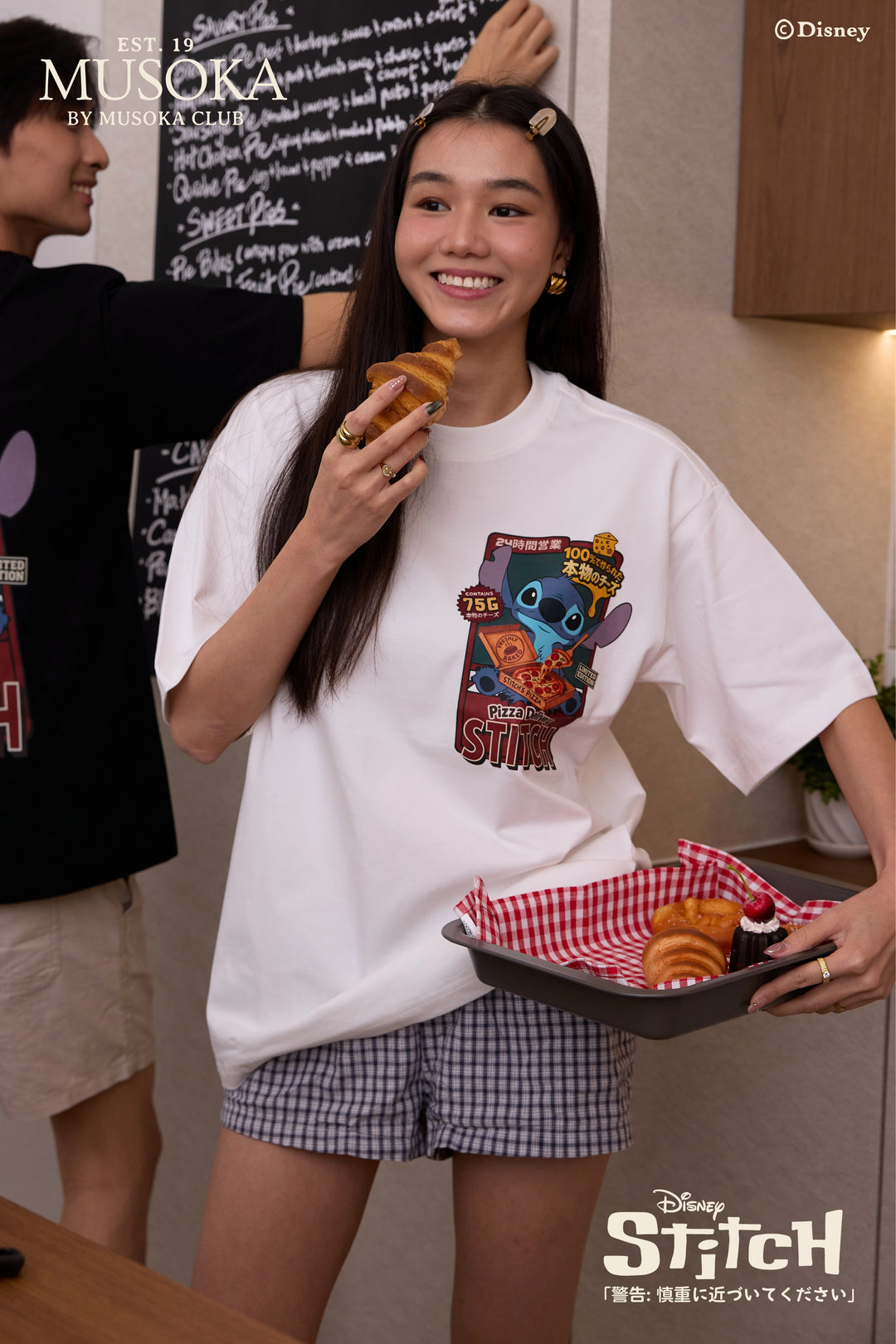 PREORDER | 100% Delivery Rate. 0% Pizza Left.