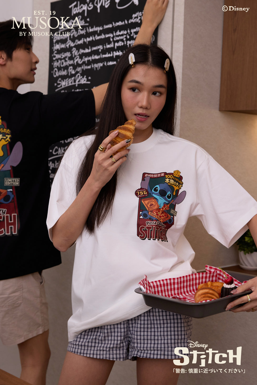 PREORDER | 100% Delivery Rate. 0% Pizza Left.
