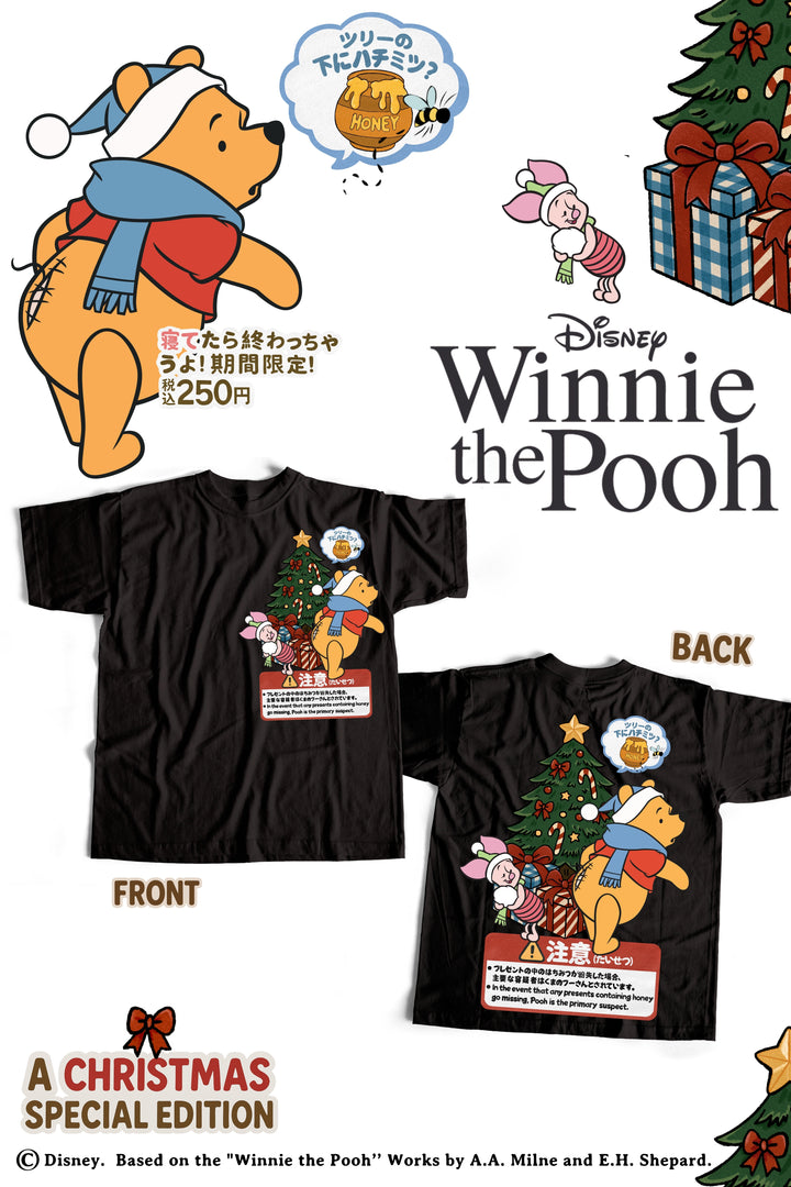 PREORDER | Operation: Missing Honey (COAL-BLACK™)