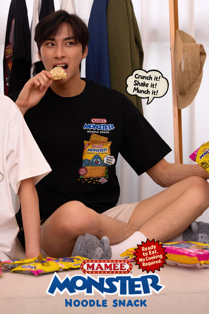 COAL-BLACK™ - POV: YOU'RE A PACKET OF MAMEE MONSTER SNACK