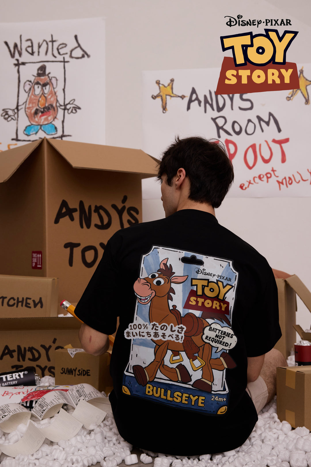 PREORDER | BULLSEYE - "BATTERIES NOT REQUIRED!" (COAL-BLACK™)