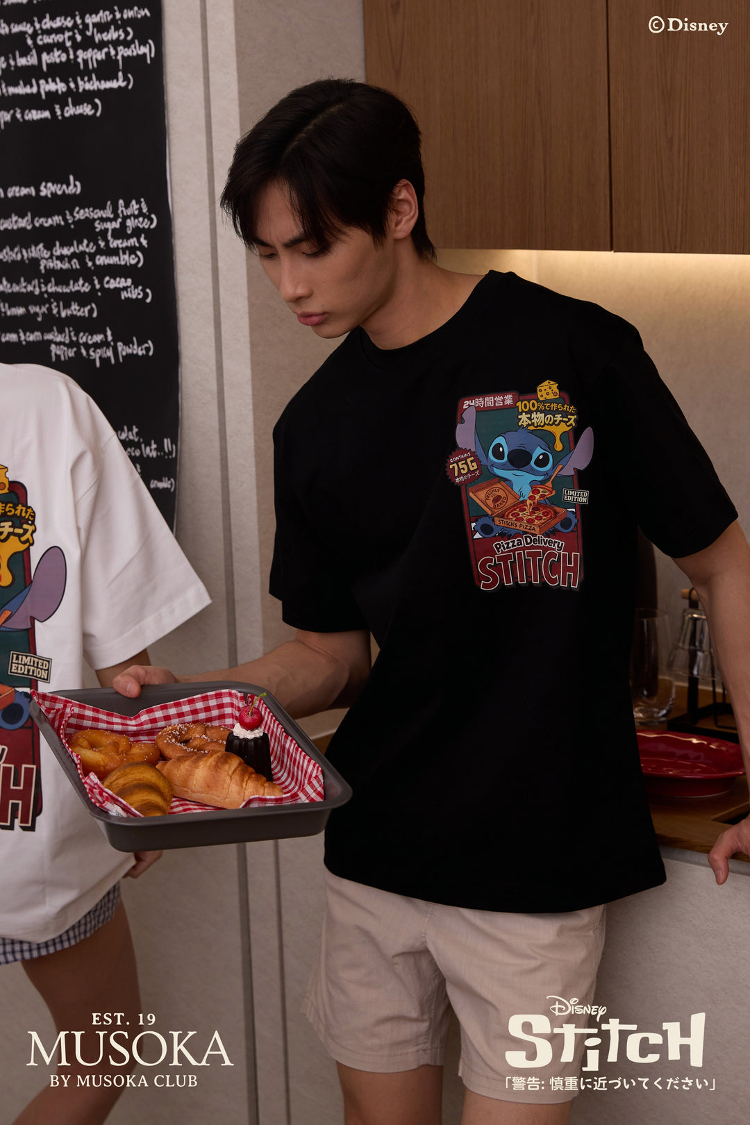 PREORDER | 100% Delivery Rate. 0% Pizza Left. (COAL-BLACK™)