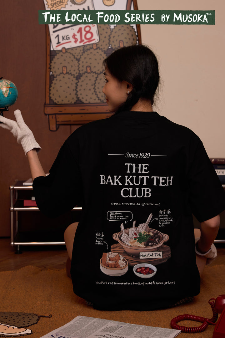 BACKORDER | COAL-BLACK™ - The Bak Kut Teh Club