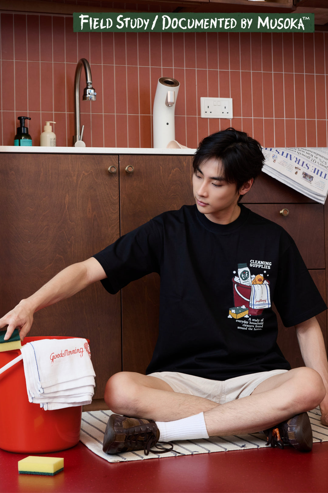 PREORDER | FIELD STUDY: CLEANING SUPPLIES (COAL-BLACK™)