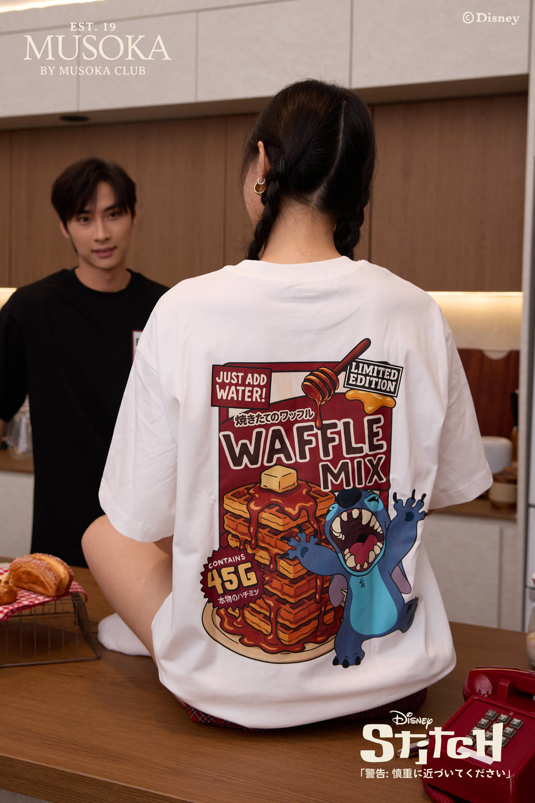 PREORDER | STITCH Homemade Waffle Mix™