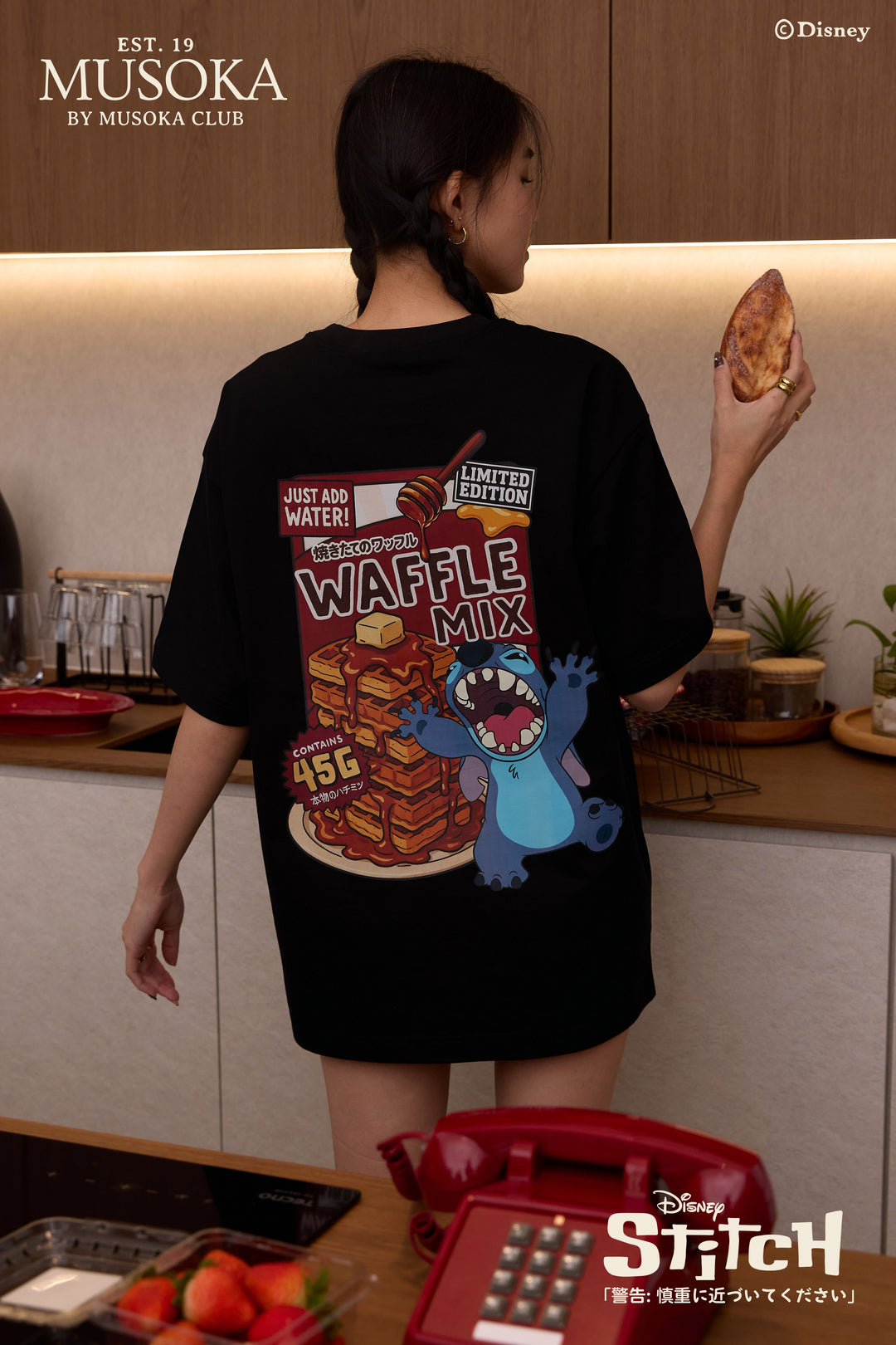 PREORDER | STITCH Homemade Waffle Mix™(COAL-BLACK™)