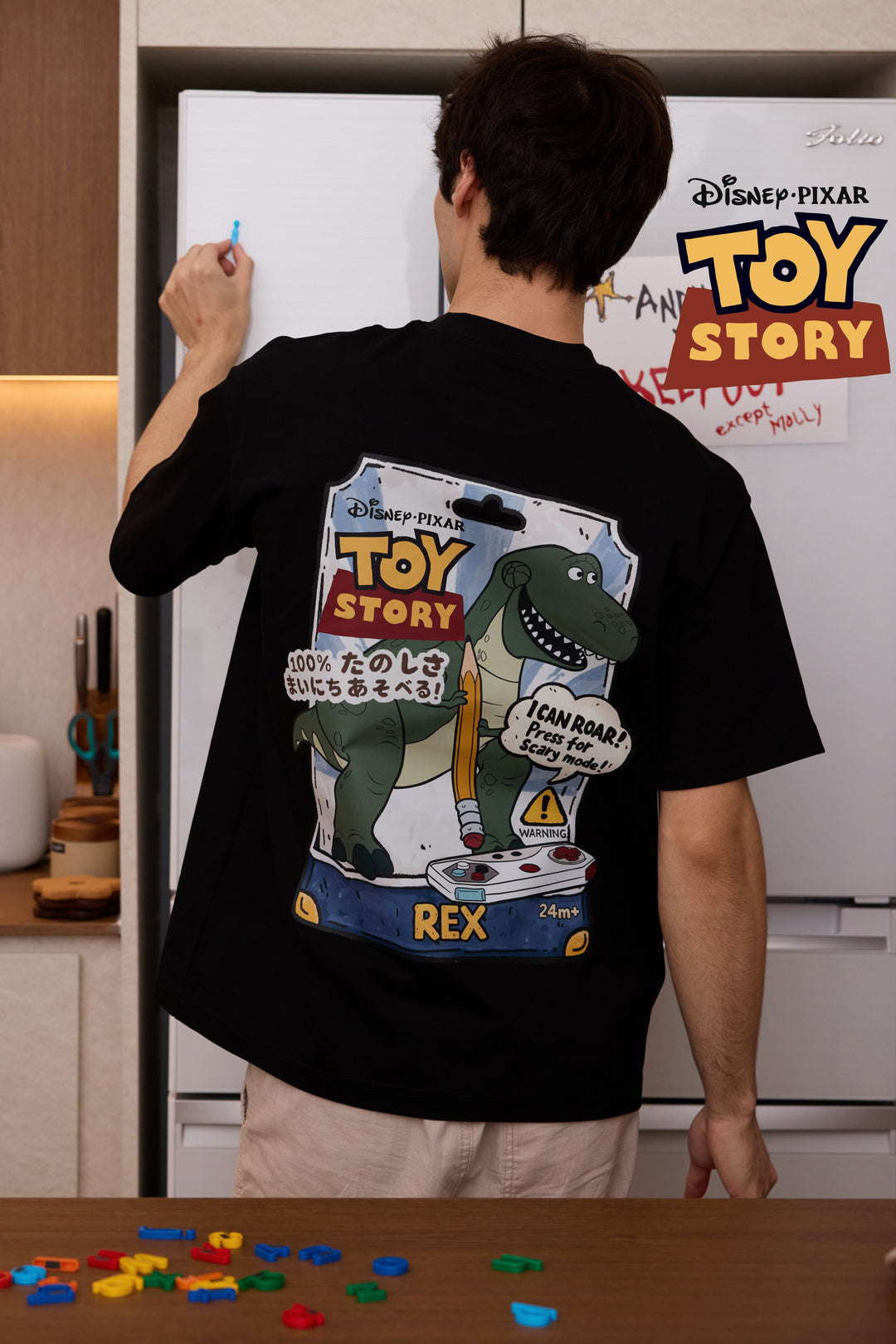 PREORDER | REX - "PRESS FOR SCARY MODE" (COAL-BLACK™)