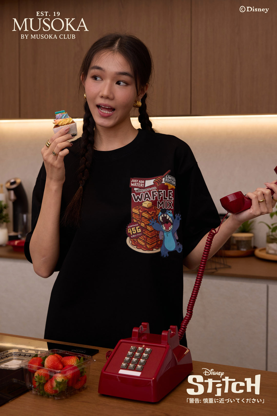 PREORDER | STITCH Homemade Waffle Mix™(COAL-BLACK™)