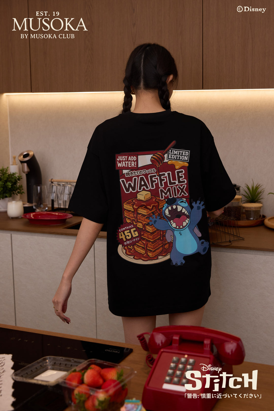 PREORDER | STITCH Homemade Waffle Mix™(COAL-BLACK™)
