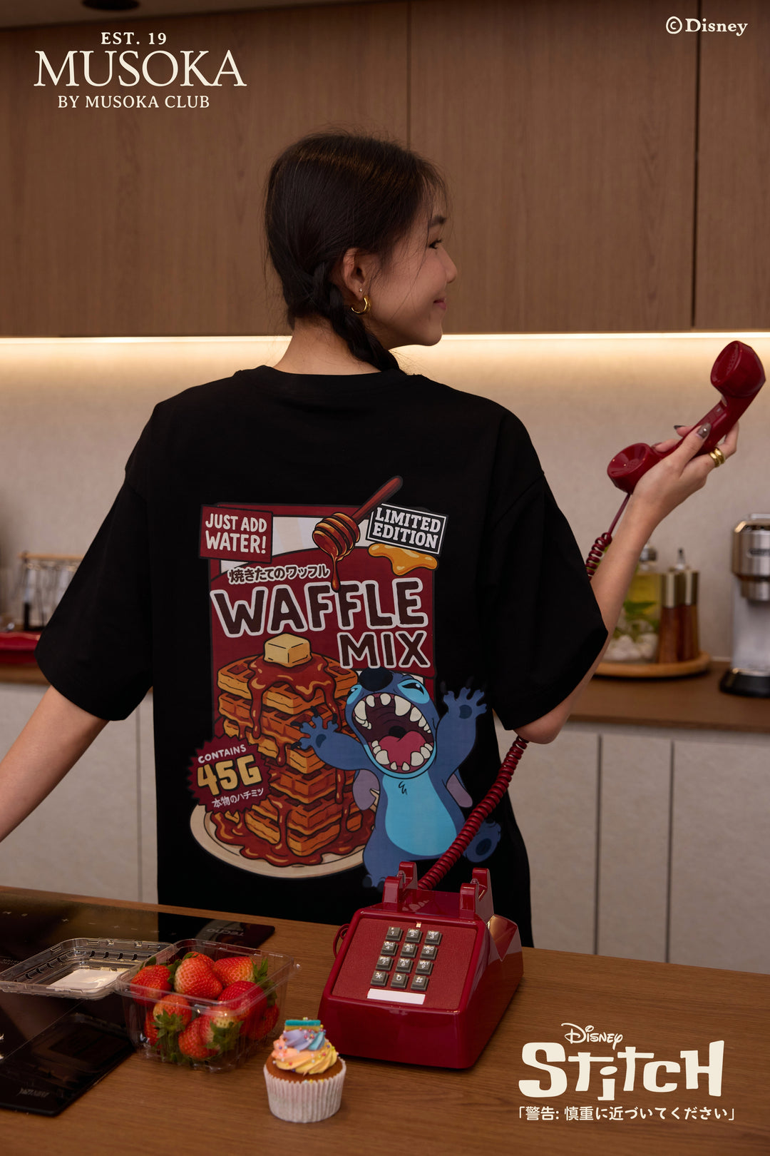 PREORDER | STITCH Homemade Waffle Mix™(COAL-BLACK™)