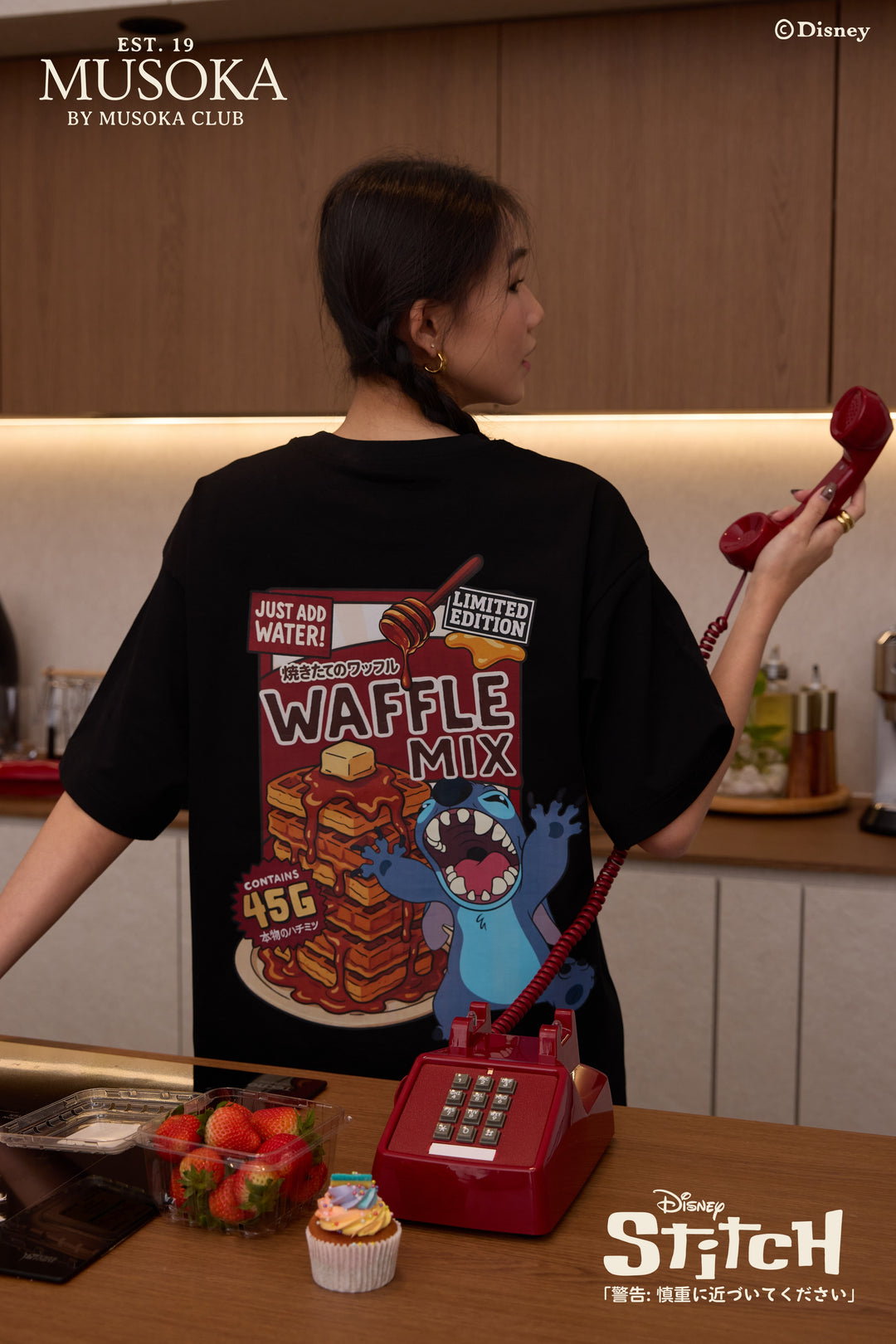 PREORDER | STITCH Homemade Waffle Mix™(COAL-BLACK™)