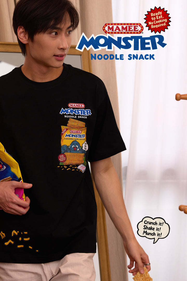 COAL-BLACK™ - POV: YOU'RE A PACKET OF MAMEE MONSTER SNACK