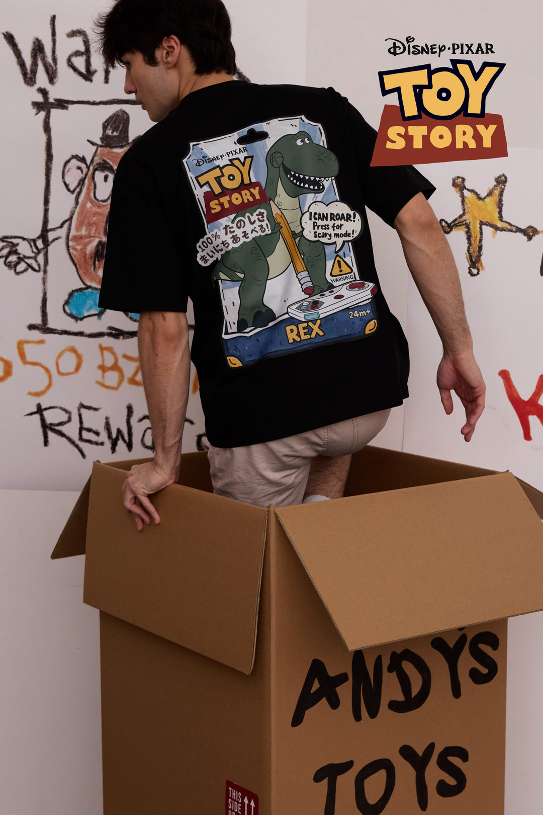 PREORDER | REX - "PRESS FOR SCARY MODE" (COAL-BLACK™)
